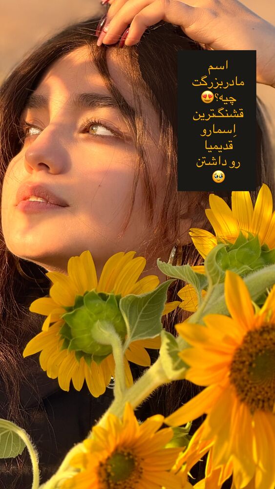  جدید ترین استوری اینستاگرام مائده کریمی