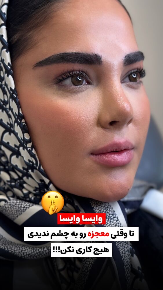  جدید ترین استوری اینستاگرام مائده کریمی