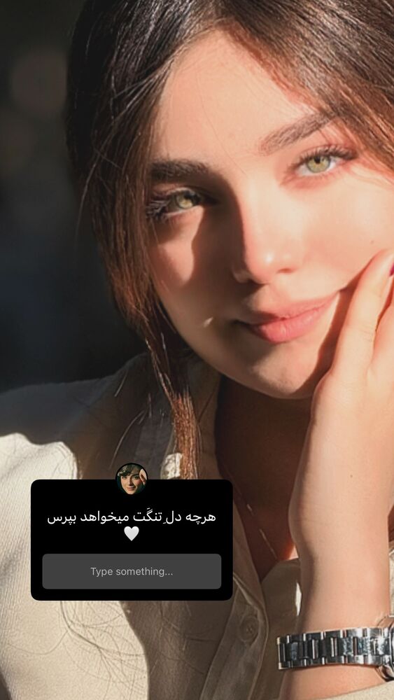 جدید ترین استوری اینستاگرام مائده کریمی