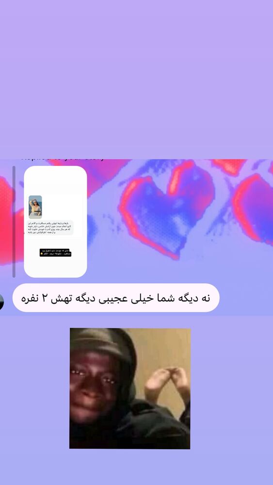  جدید ترین استوری اینستاگرام مائده کریمی