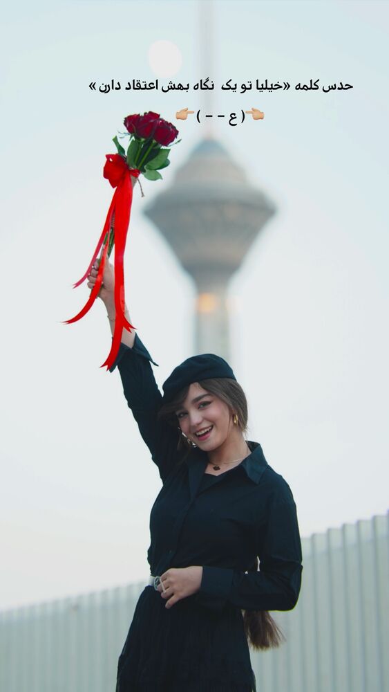  جدید ترین استوری اینستاگرام مائده کریمی