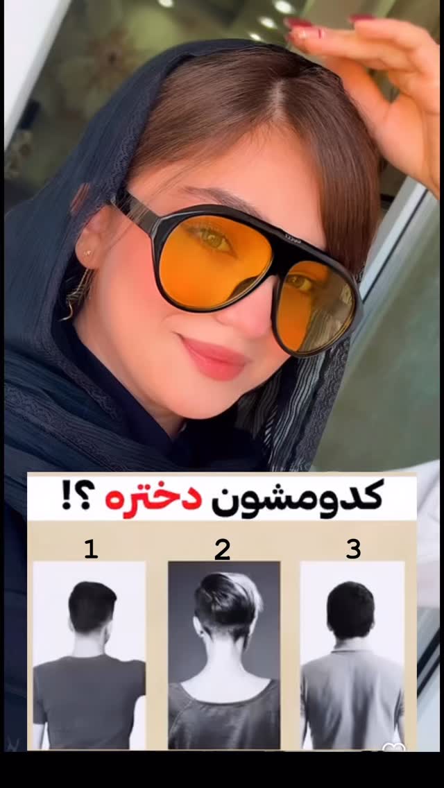  جدید ترین استوری اینستاگرام مائده کریمی