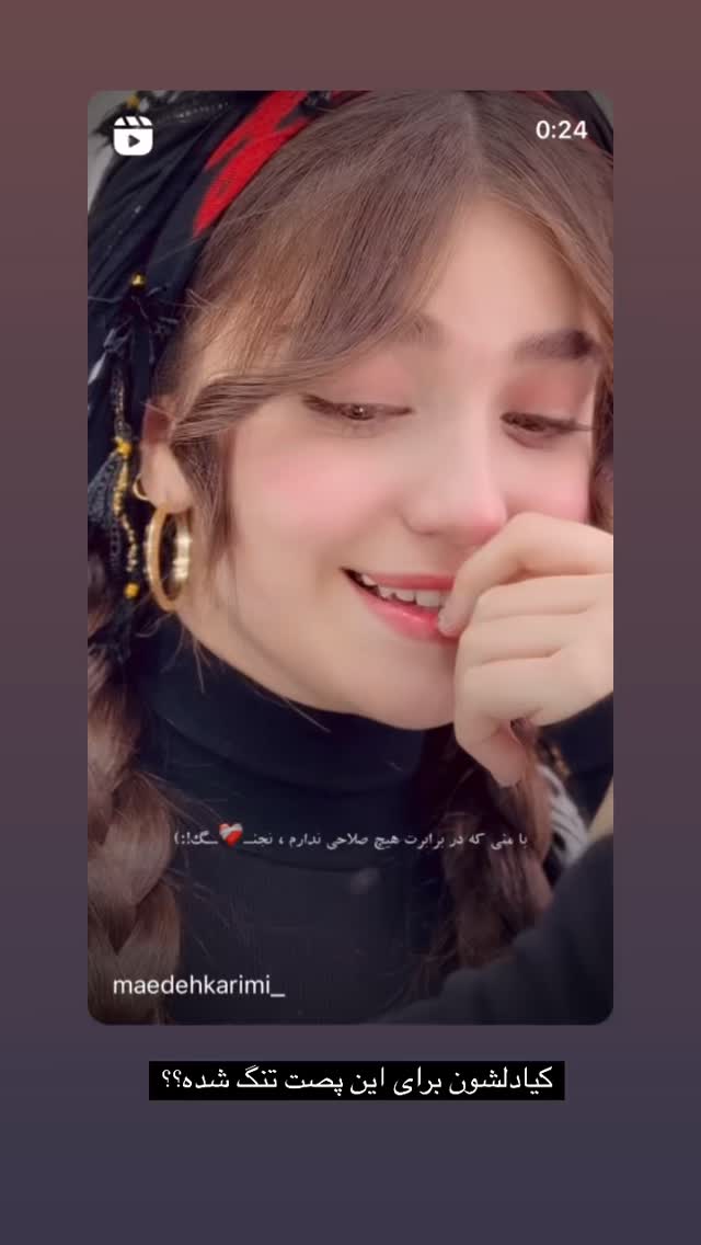  جدید ترین استوری اینستاگرام مائده کریمی