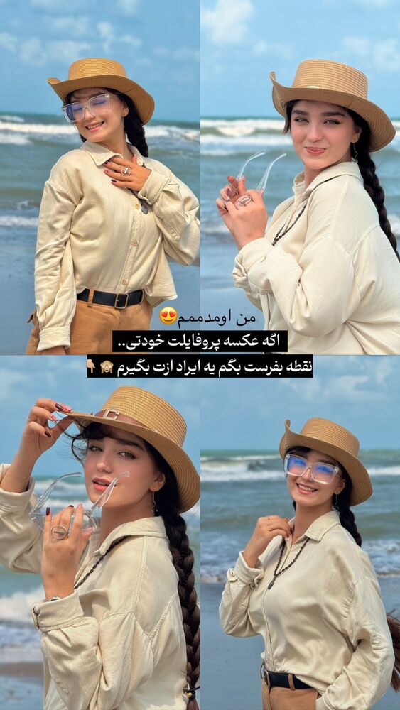  جدید ترین استوری اینستاگرام مائده کریمی