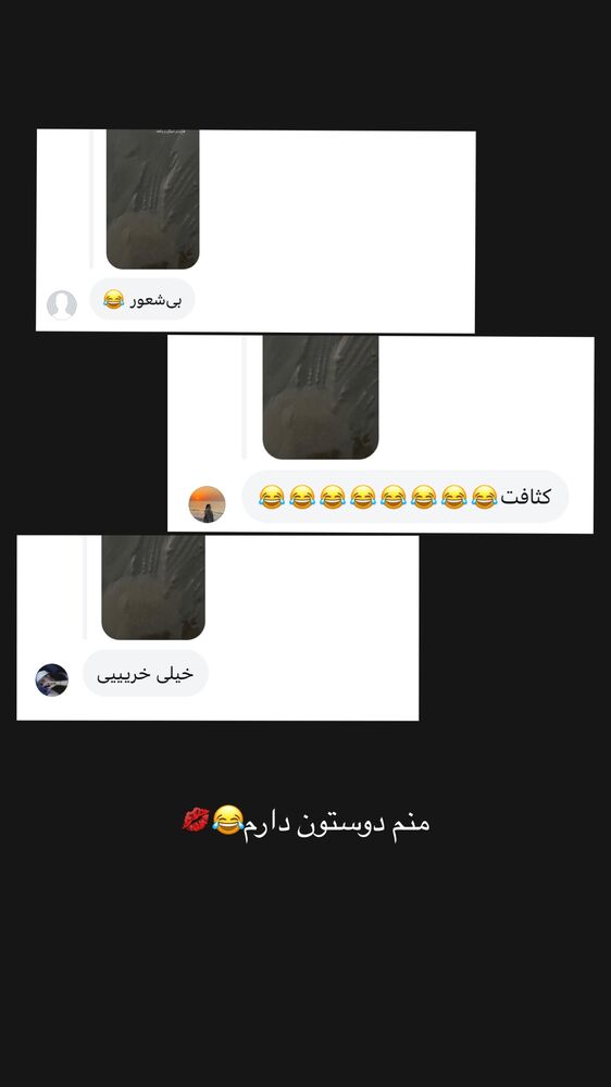  جدید ترین استوری اینستاگرام مائده کریمی