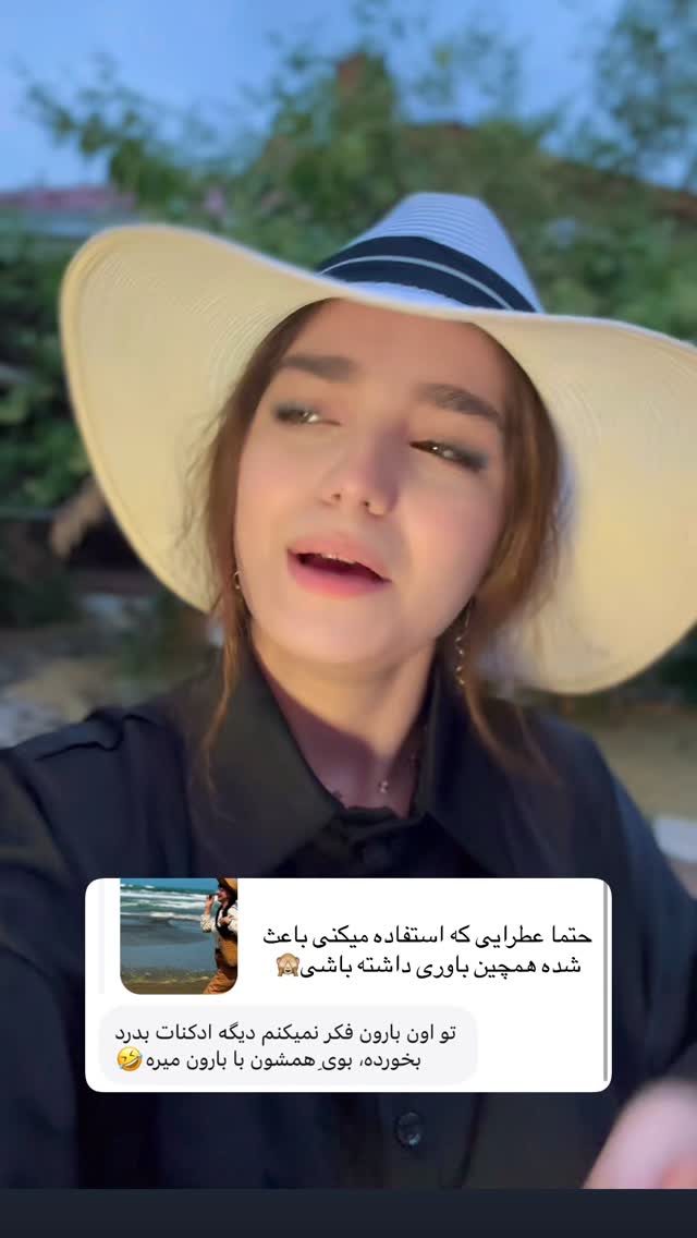  جدید ترین استوری اینستاگرام مائده کریمی