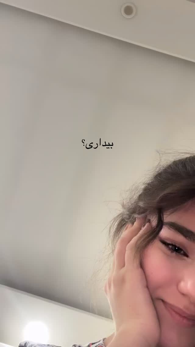  جدید ترین استوری اینستاگرام مائده کریمی