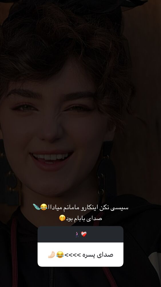  جدید ترین استوری اینستاگرام مائده کریمی