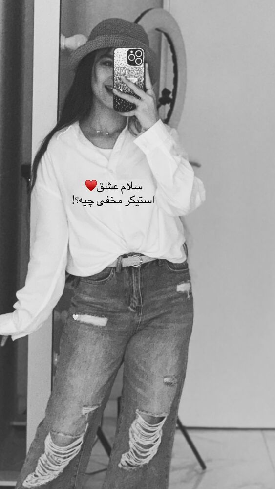  جدید ترین استوری اینستاگرام مائده کریمی