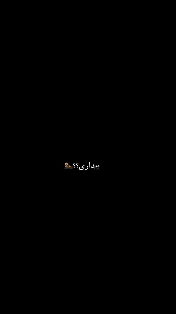  جدید ترین استوری اینستاگرام مائده کریمی