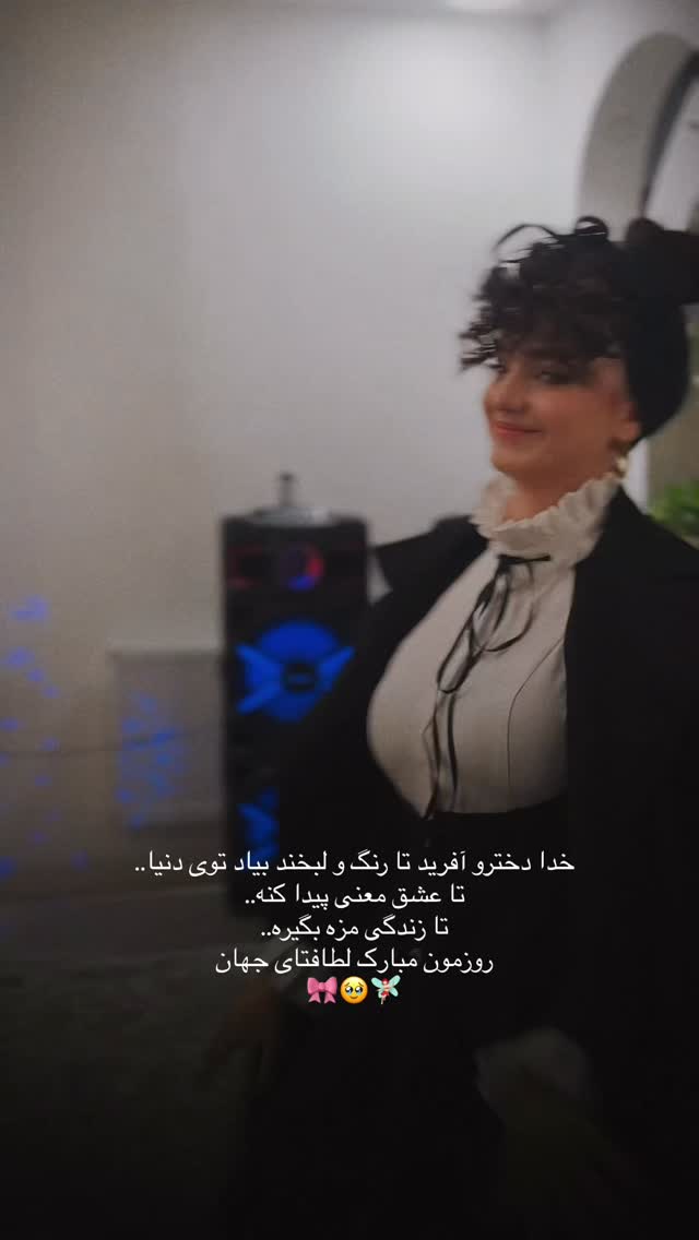  جدید ترین استوری اینستاگرام مائده کریمی