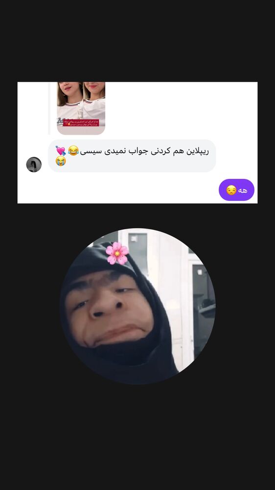  جدید ترین استوری اینستاگرام مائده کریمی