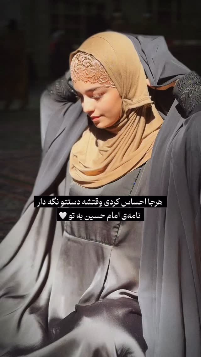  جدید ترین استوری اینستاگرام مائده کریمی