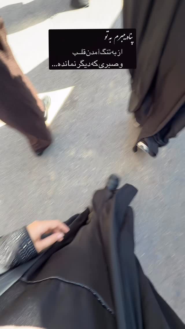  جدید ترین استوری اینستاگرام مائده کریمی