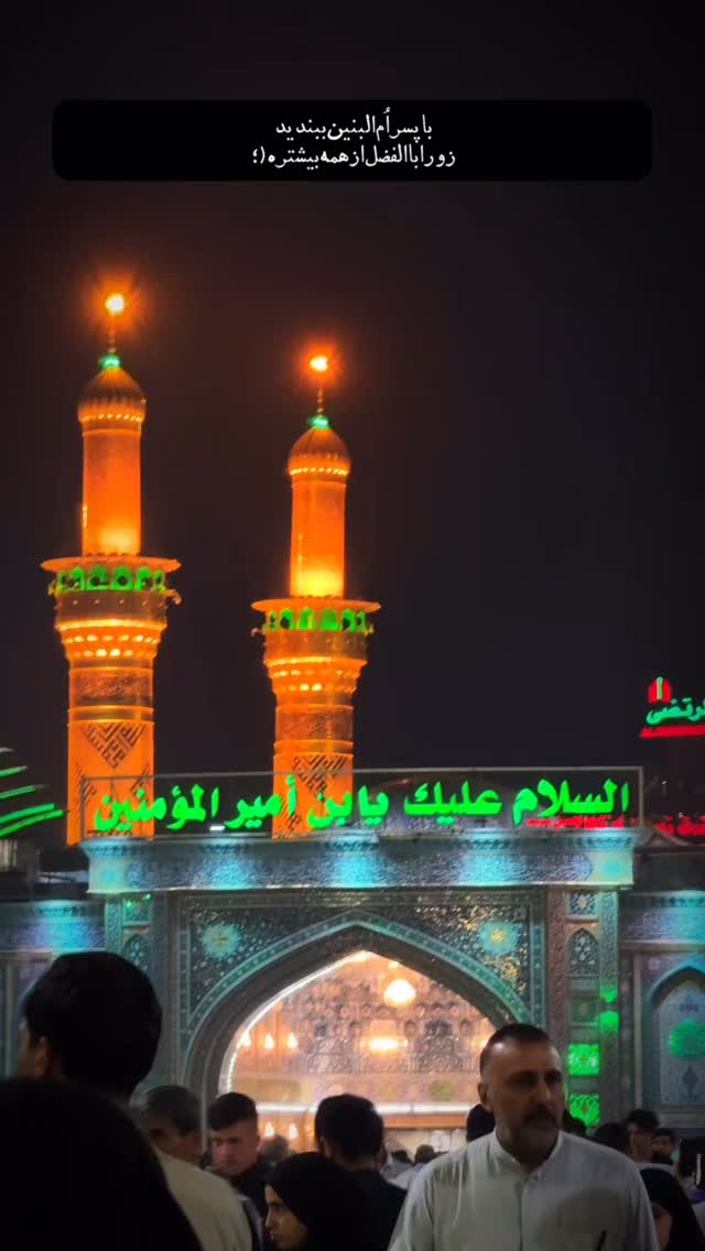  جدید ترین استوری اینستاگرام مائده کریمی