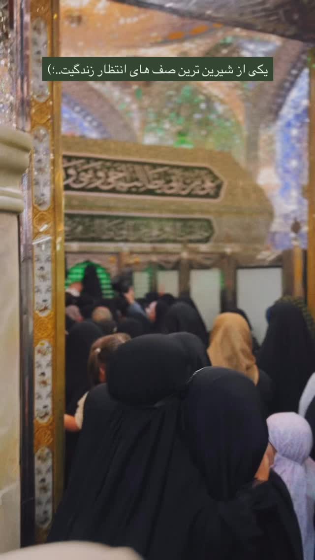  جدید ترین استوری اینستاگرام مائده کریمی