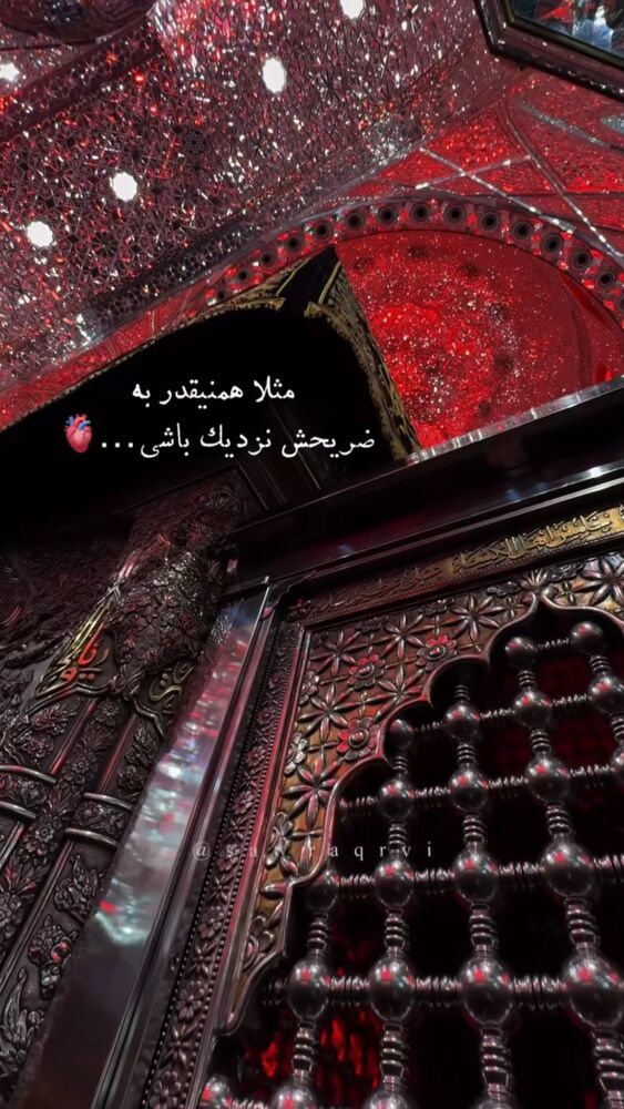  جدید ترین استوری اینستاگرام مائده کریمی