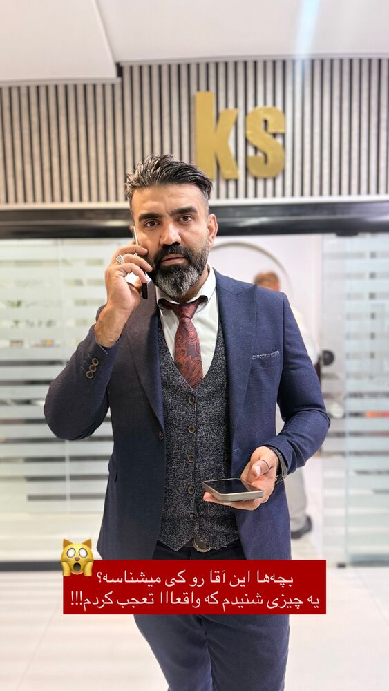  جدید ترین استوری اینستاگرام مائده کریمی