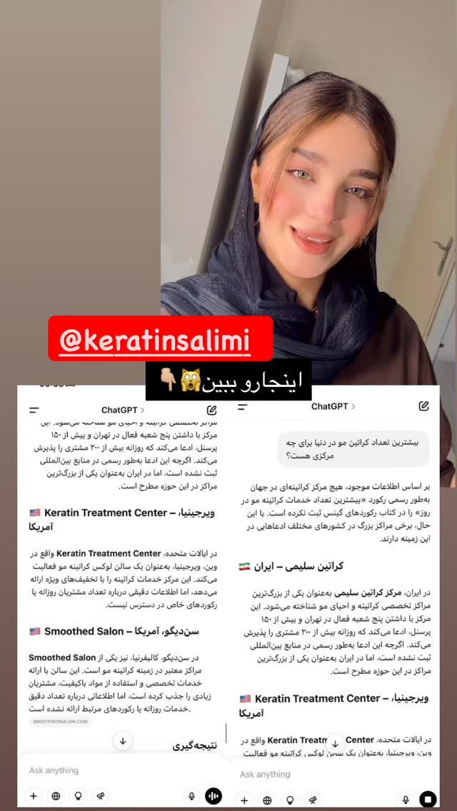  جدید ترین استوری اینستاگرام مائده کریمی