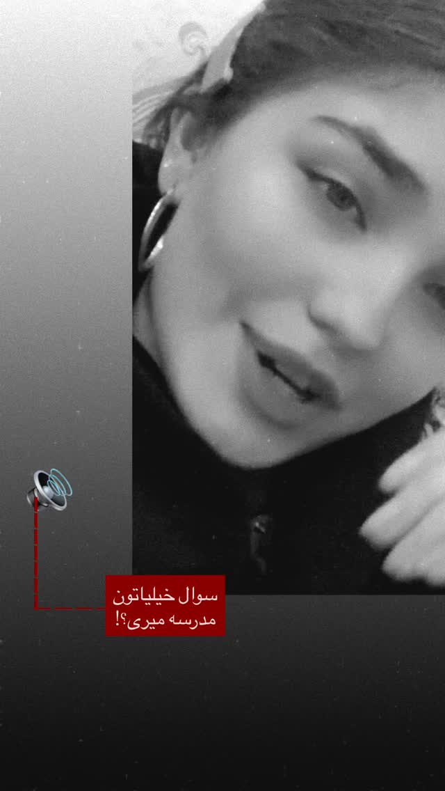  جدید ترین استوری اینستاگرام مائده کریمی