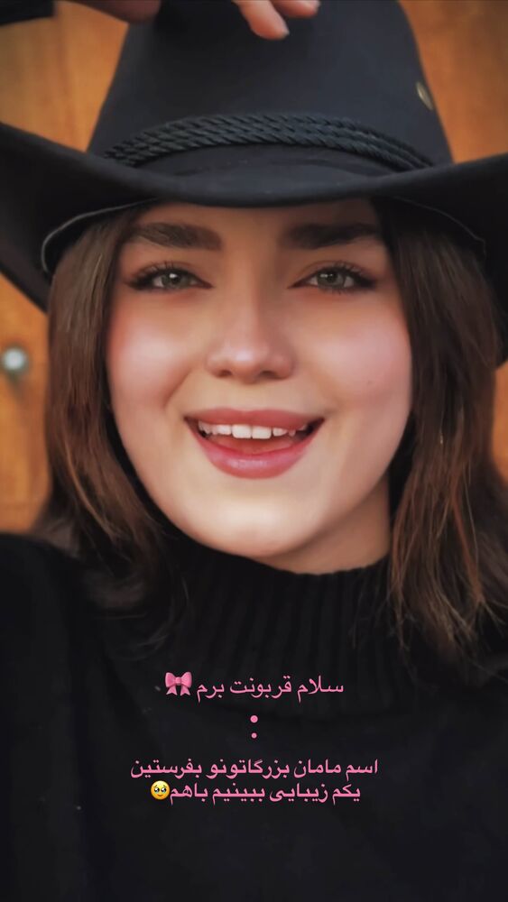  جدید ترین استوری اینستاگرام مائده کریمی