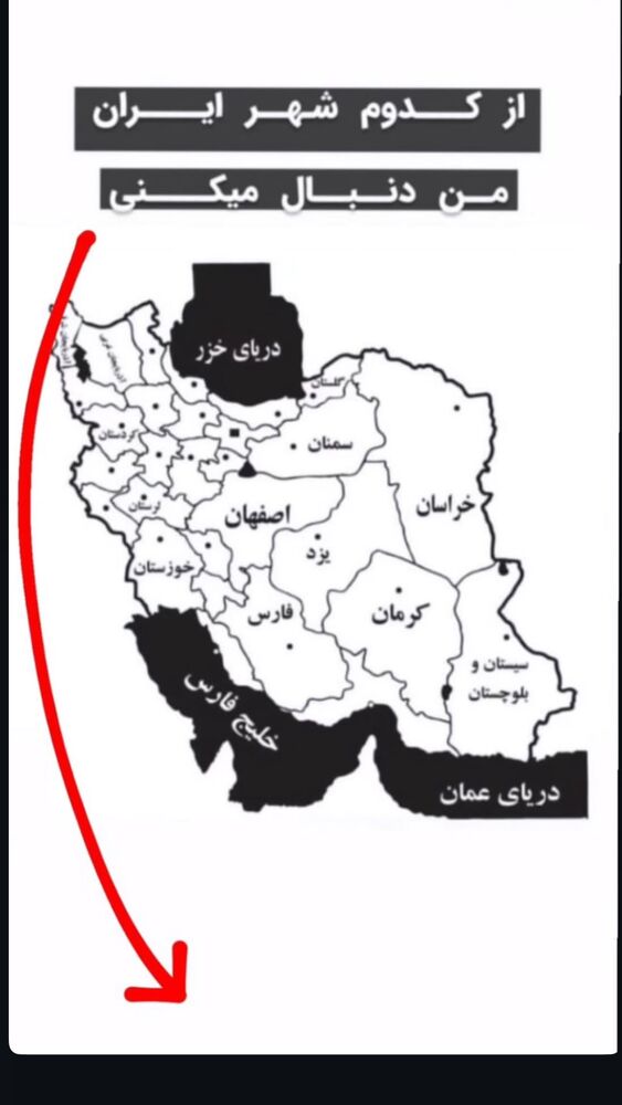  جدید ترین استوری اینستاگرام مائده کریمی