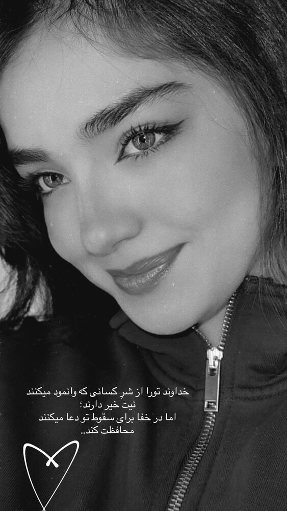  جدید ترین استوری اینستاگرام مائده کریمی