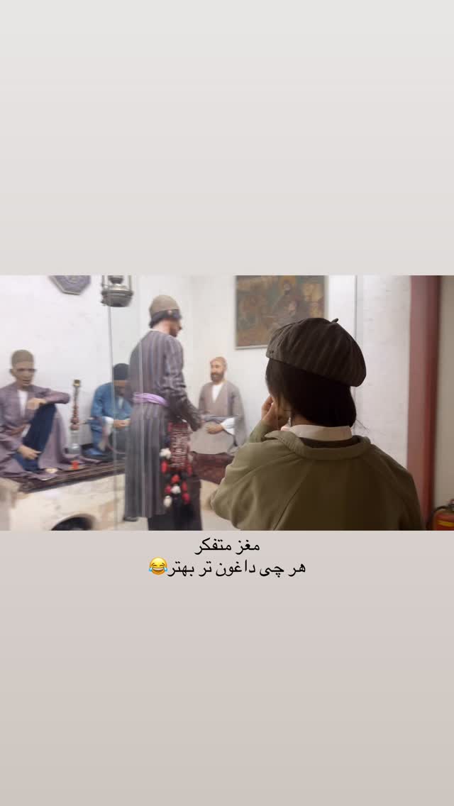  جدید ترین استوری اینستاگرام مائده کریمی