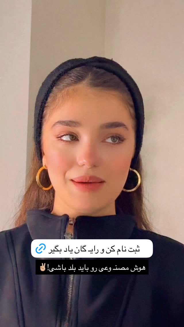  جدید ترین استوری اینستاگرام مائده کریمی