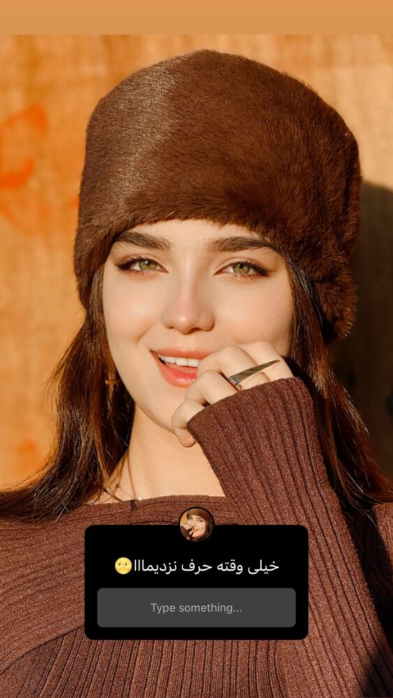  جدید ترین استوری اینستاگرام مائده کریمی