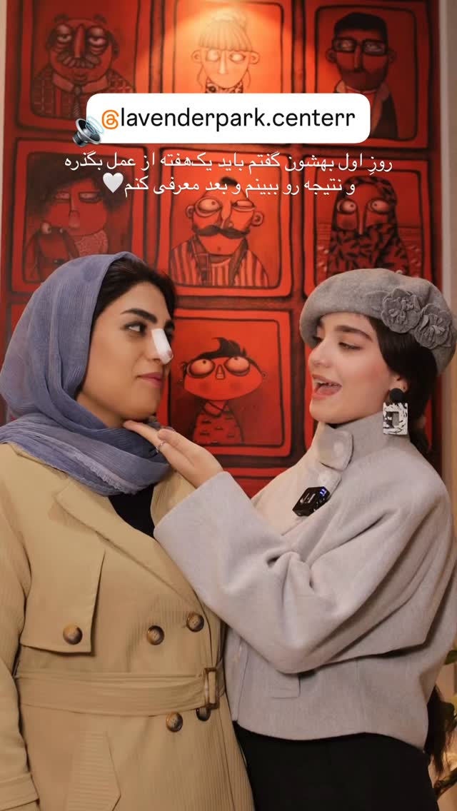  جدید ترین استوری اینستاگرام مائده کریمی