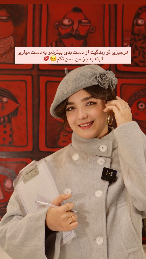  جدید ترین استوری اینستاگرام مائده کریمی