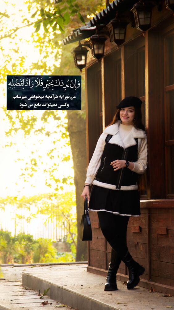  جدید ترین استوری اینستاگرام مائده کریمی