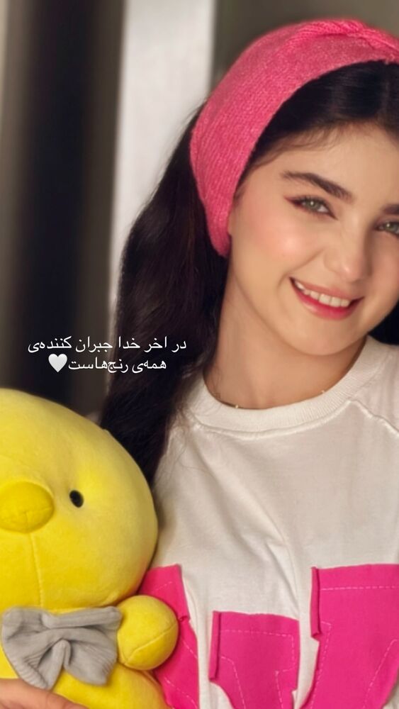  جدید ترین استوری اینستاگرام مائده کریمی