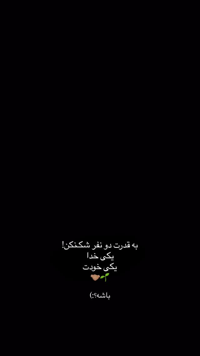  جدید ترین استوری اینستاگرام مائده کریمی