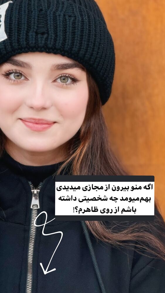  جدید ترین استوری اینستاگرام مائده کریمی