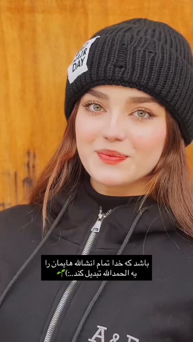  جدید ترین استوری اینستاگرام مائده کریمی