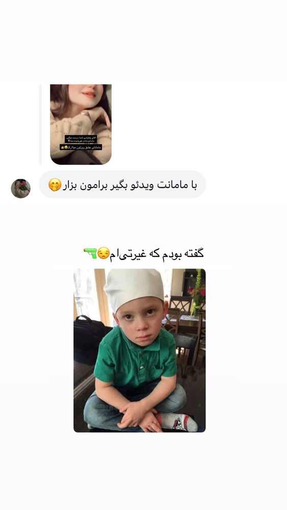  جدید ترین استوری اینستاگرام مائده کریمی