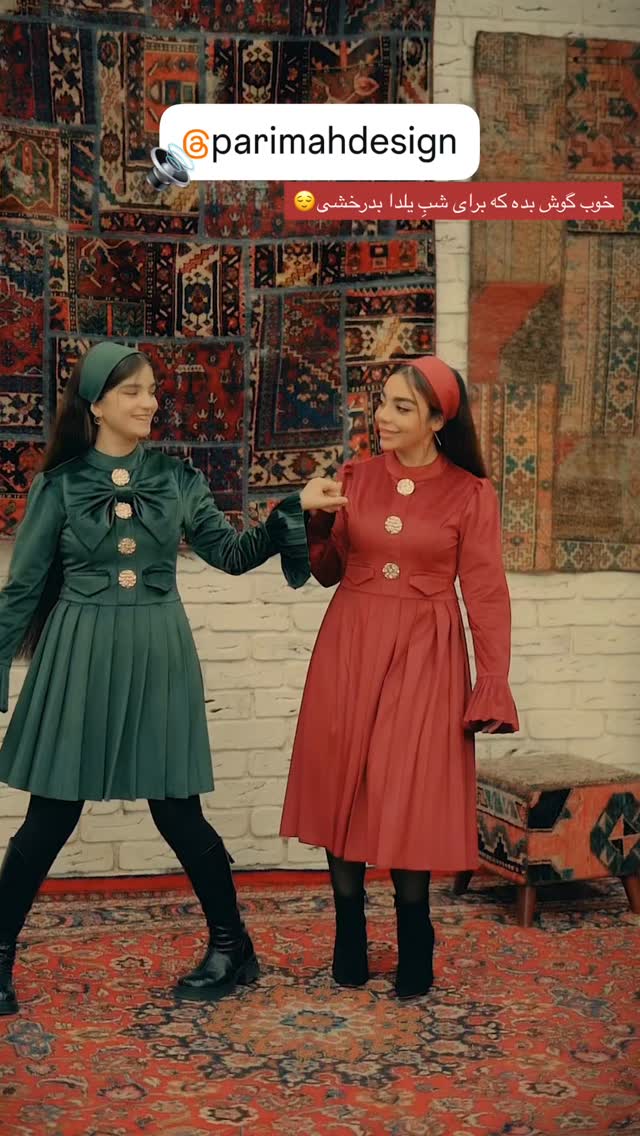  جدید ترین استوری اینستاگرام مائده کریمی