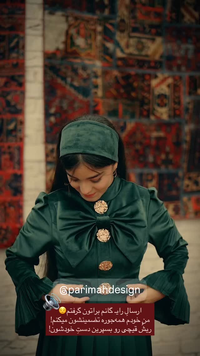  جدید ترین استوری اینستاگرام مائده کریمی