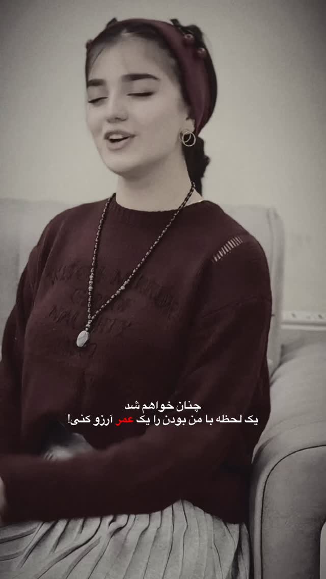  جدید ترین استوری اینستاگرام مائده کریمی
