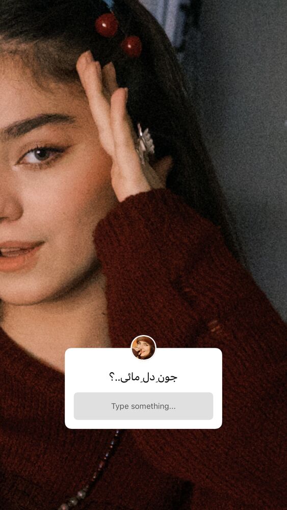  جدید ترین استوری اینستاگرام مائده کریمی