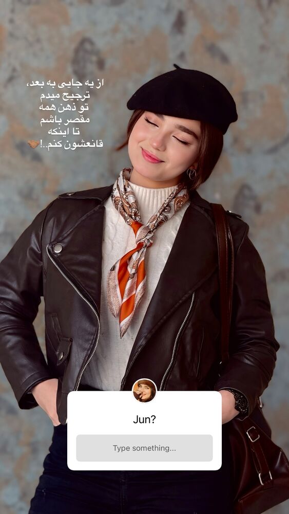  جدید ترین استوری اینستاگرام مائده کریمی