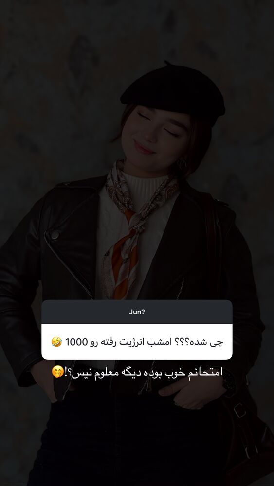  جدید ترین استوری اینستاگرام مائده کریمی