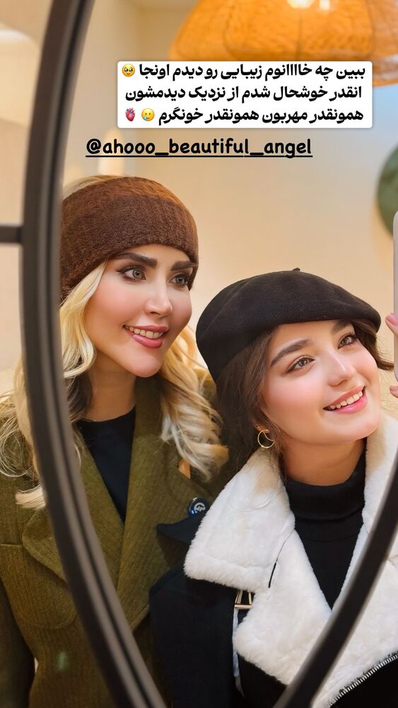  جدید ترین استوری اینستاگرام مائده کریمی