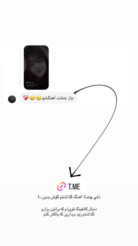  جدید ترین استوری اینستاگرام مائده کریمی