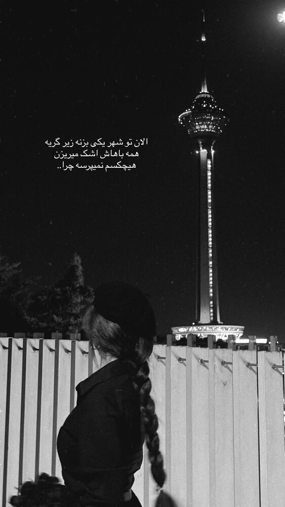  جدید ترین استوری اینستاگرام مائده کریمی