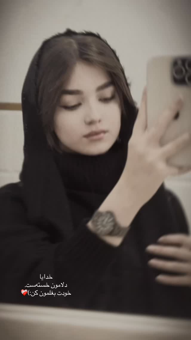  جدید ترین استوری اینستاگرام مائده کریمی