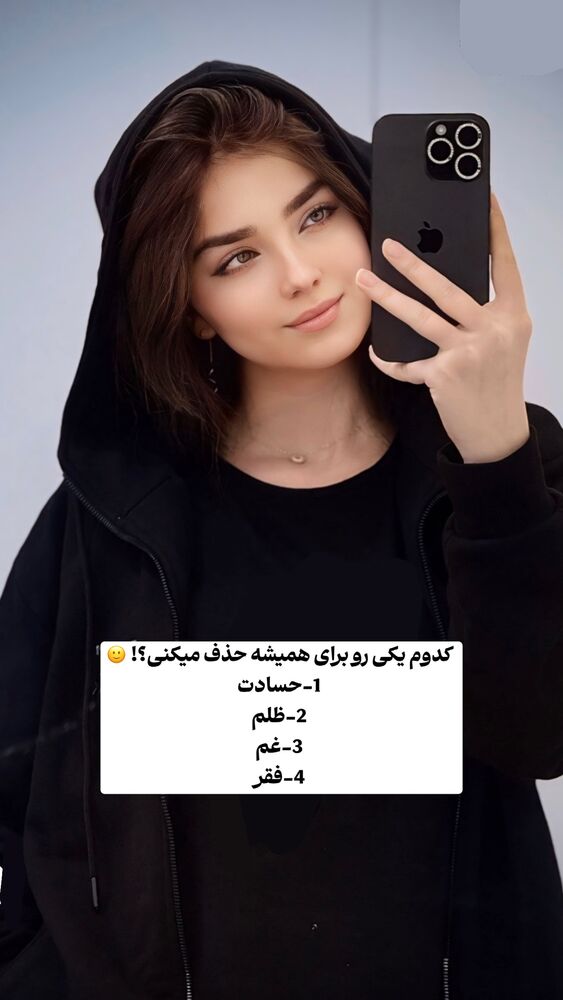  جدید ترین استوری اینستاگرام مائده کریمی
