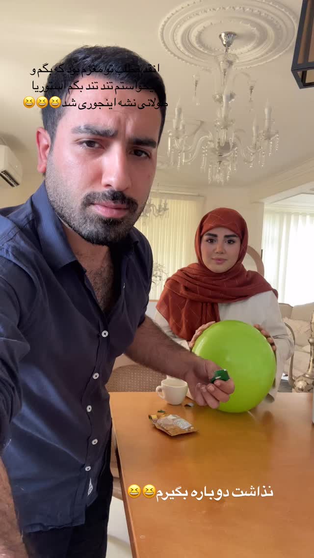 جدید ترین استوری اینستاگرام مائده مرادی